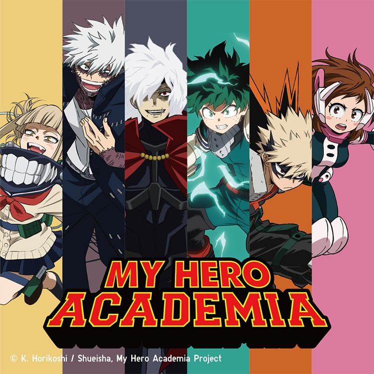 new arrival banner