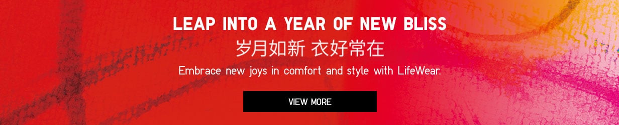 Chinese New Year 2024