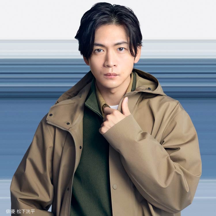 欧州特別コレクション モデル画像02 サムネイル