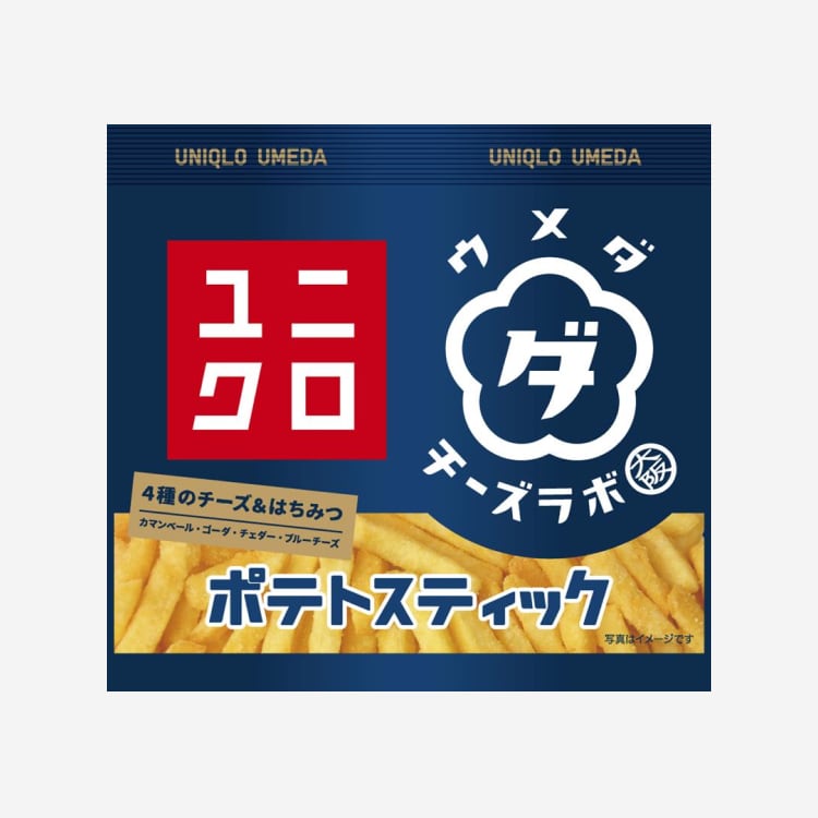 ウメダチーズラボ ポテトスティック画像