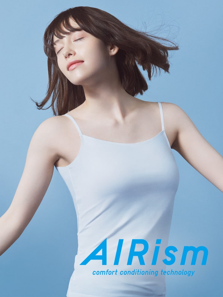 WOMEN'S FUNCTIONAL AIRISM COLLECTION