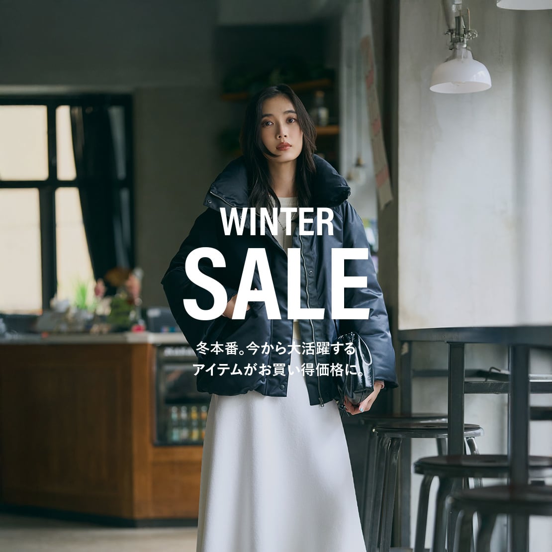 PLST(プラステ)公式 レディースファッション