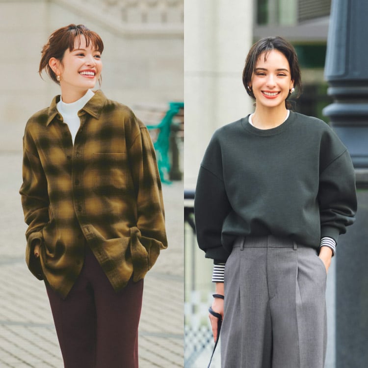 UNIQLO Unisex Outfit Collection