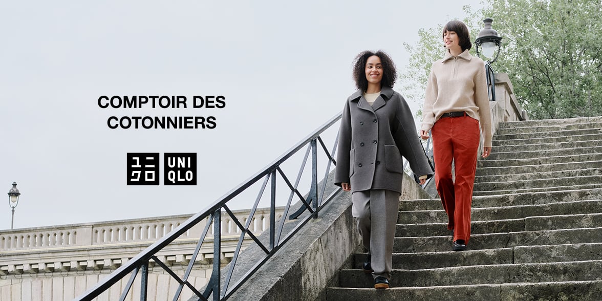 UNIQLO CDC