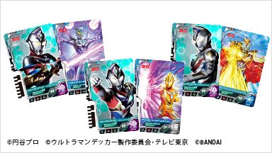 Utコレクション ウルトラマン Kids キッズ