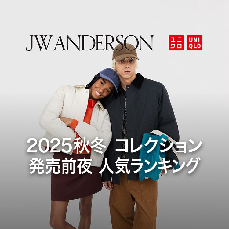 新品 ユニクロ ディズニー 毛布 ヒートテック ダブル ミニーマウス ナチュラル 新品 ユニクロ ディズニー 毛布 ヒートテック ダブル ミニー