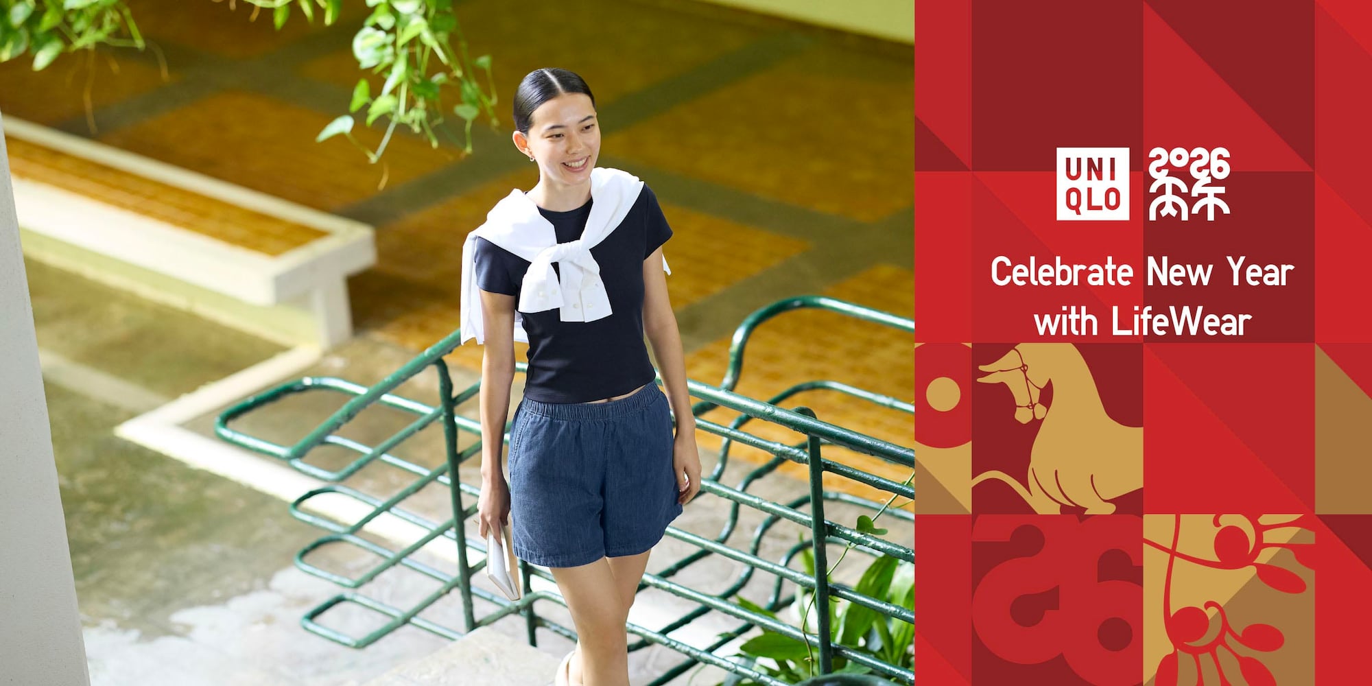 LO - W's cotton easy shorts