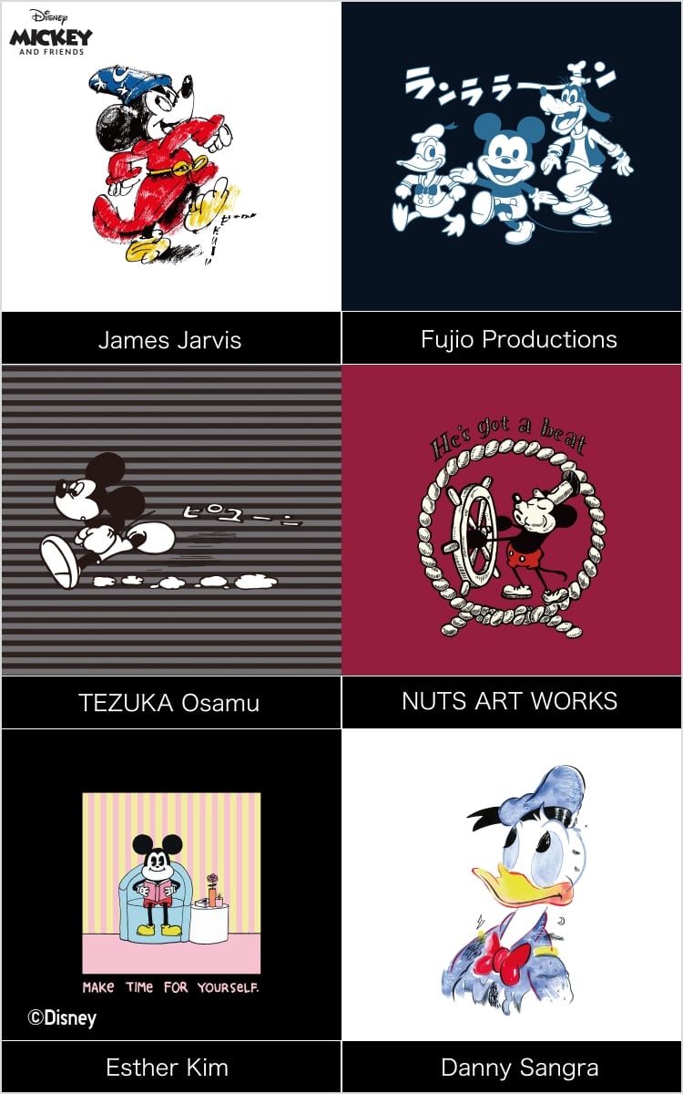 Disney Art