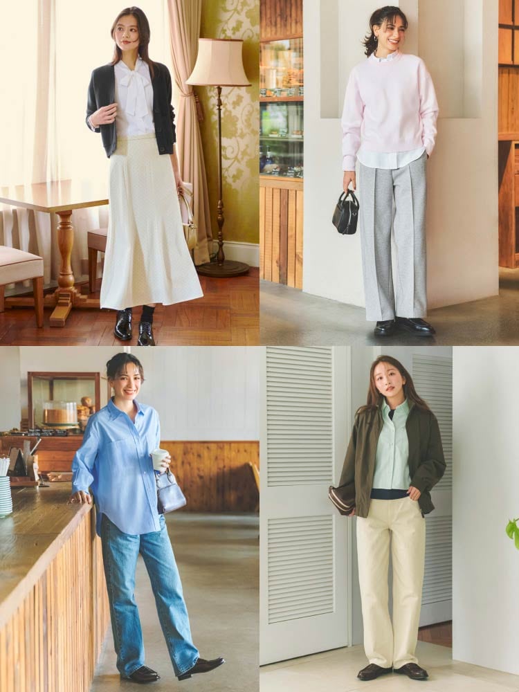 シーン別おすすめアイテム特集キービジュアル