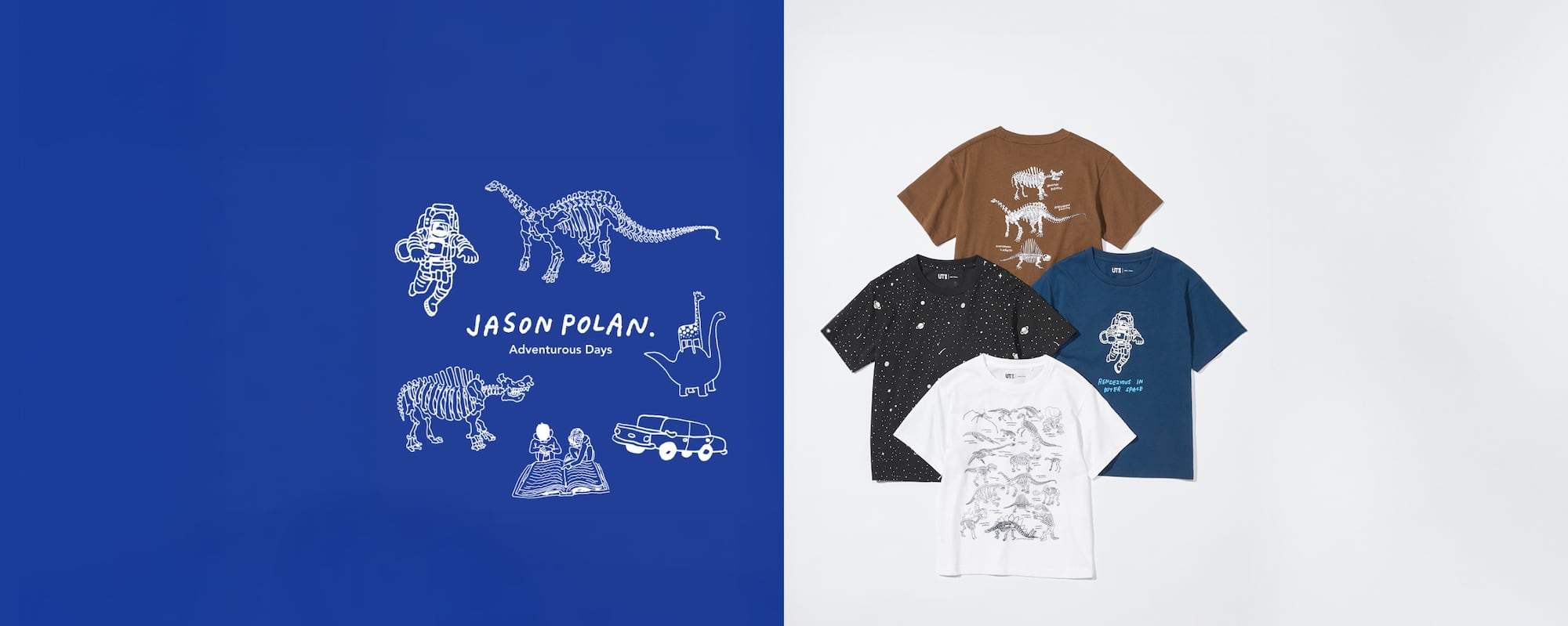 キッズのユーティ、ジェイソン・ポラン商品一覧ページはこちらから。