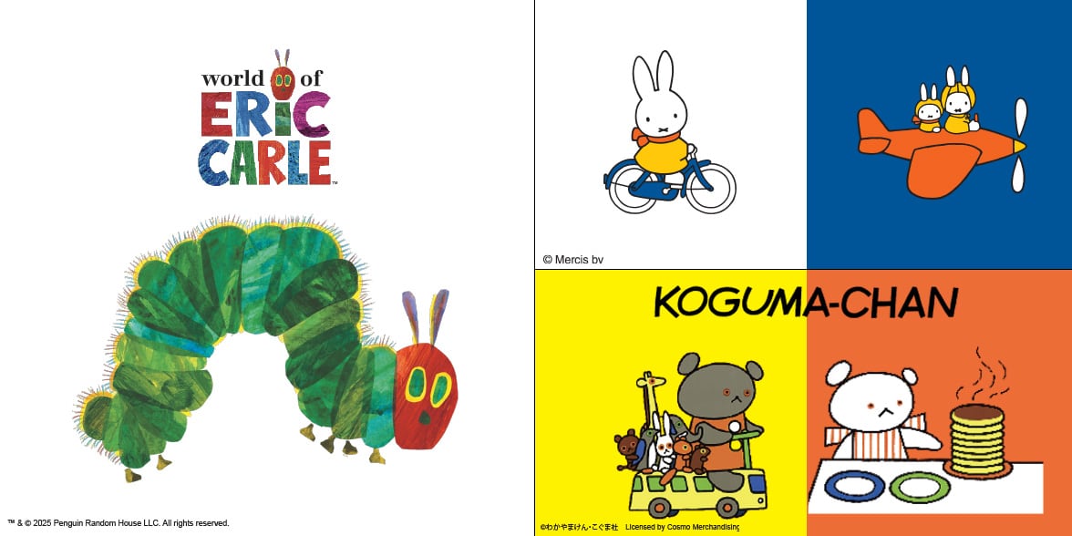 The Picture Book Collection