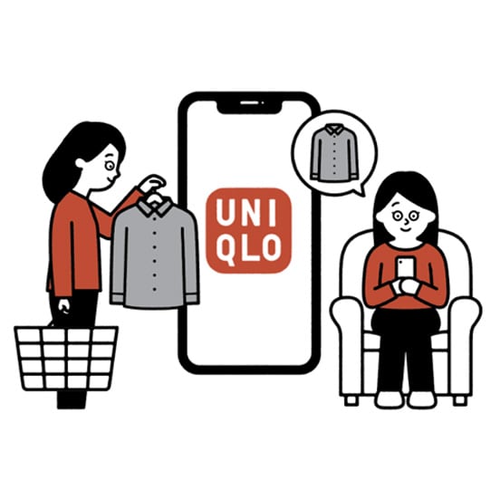 An image of APP Benefits