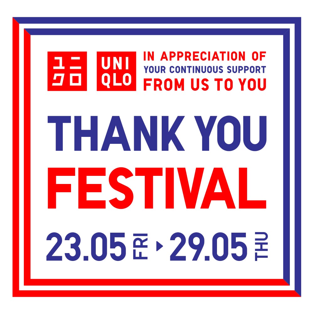 UNIQLO Thank You Sale