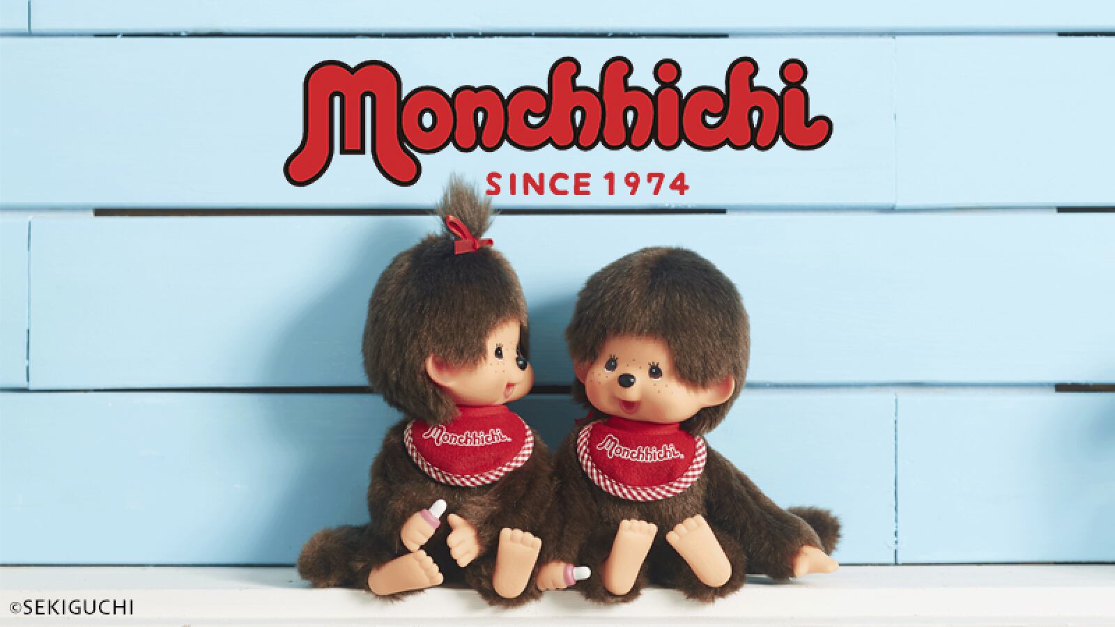 Design your own UT T-Shirt Banner