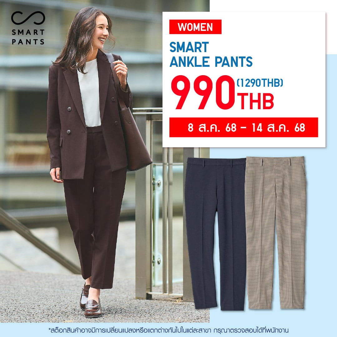 Outer Layer: Main image