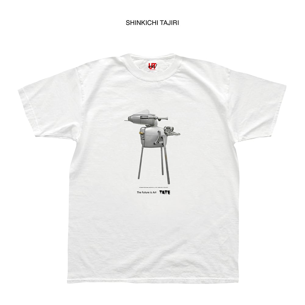 Machine No. 6 – 1967, Shinkichi Tajiri