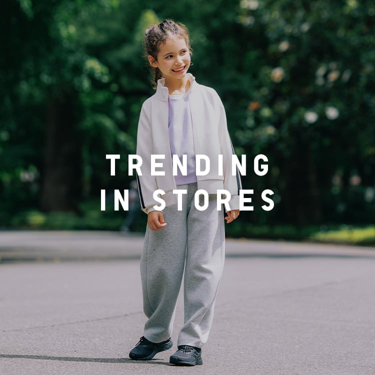 Trending in Stores
