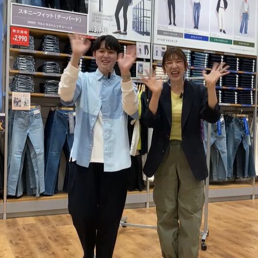 イオンモール白山店