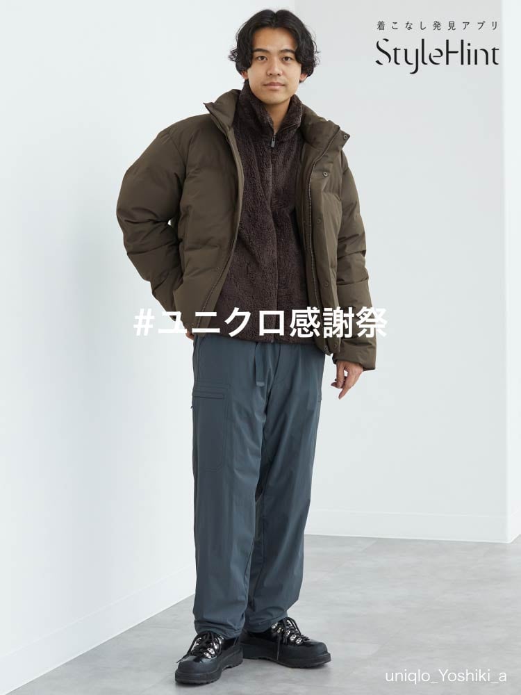 スタイルヒントモデル画像06