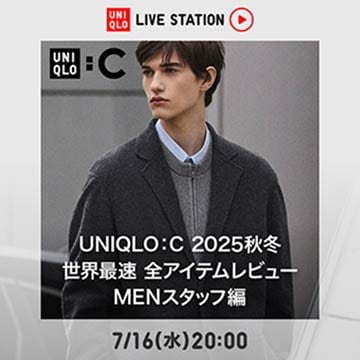 最新のライブステーションのページはこちらから。
