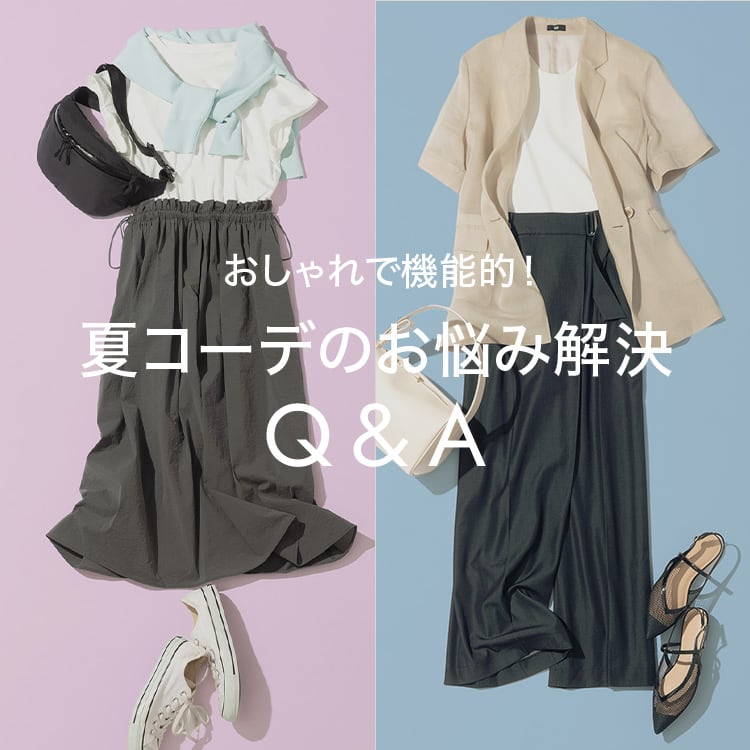 PLST/プラステ＊13点まとめ売り＊S～Mサイズ＊春服♪1週間コーデ♪