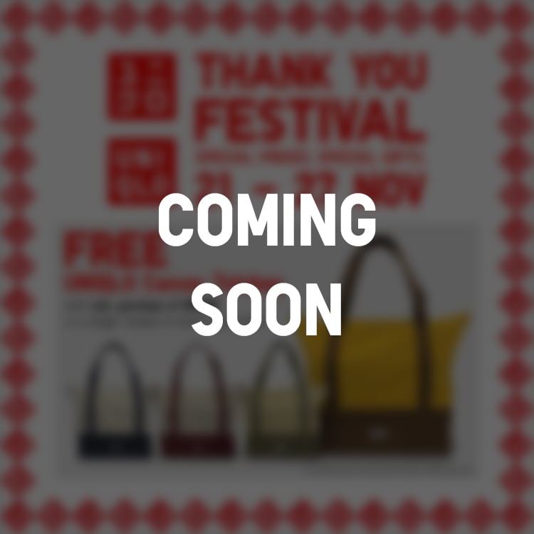 UNIQLO KANSHASAI 2025FW