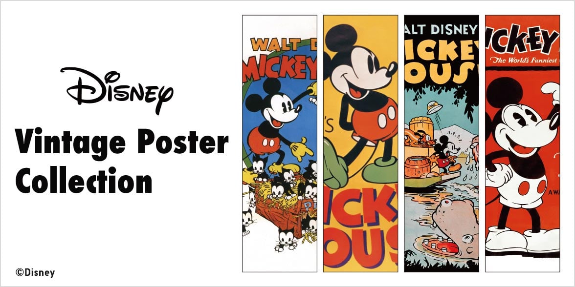 Disney Vintage Poster Collection