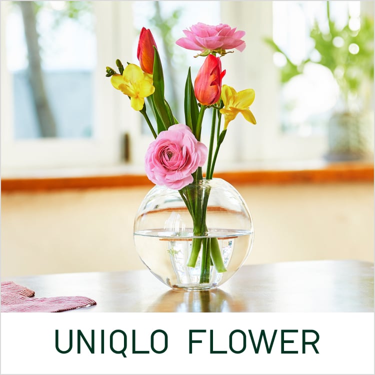UNIQLO FLOWER