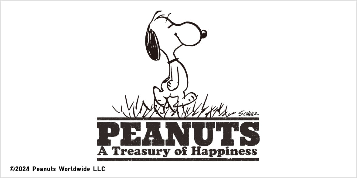 PEANUTS UT | UNIQLO US