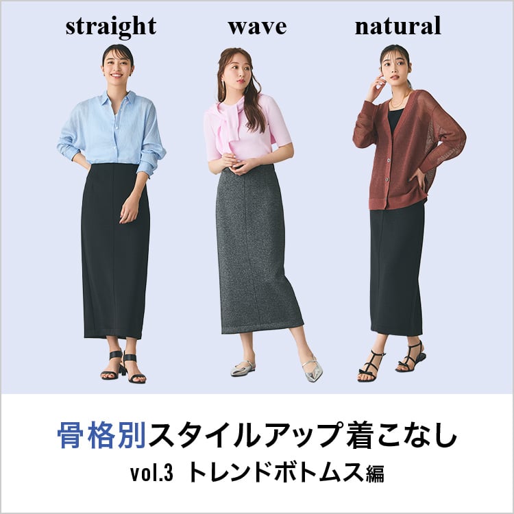 楽天市場】Fashion THE SALE【50%OFF】 喪服 レディース