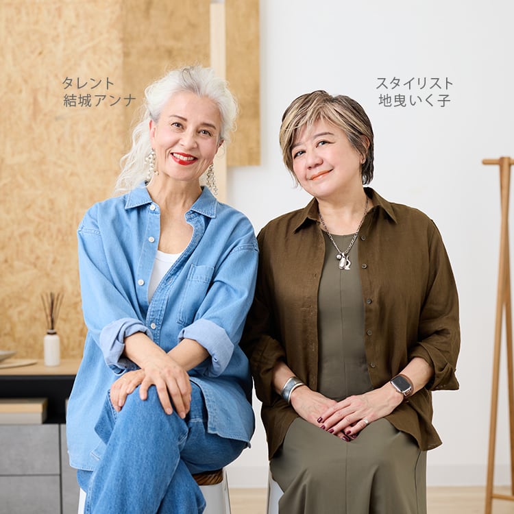 ユニクロ公式 | クラシックフィットジーンズ