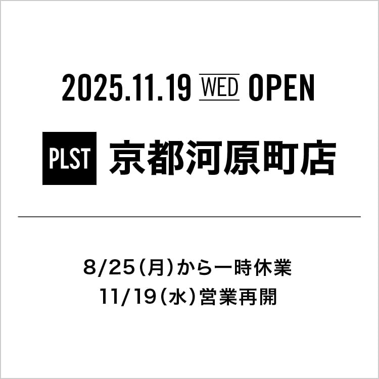 美品 PLST プラステ パンツスーツセットアップ 洗える ブラック 黒 S PLST(プラステ)公式 | セットアップ・オールインワン(レディース)