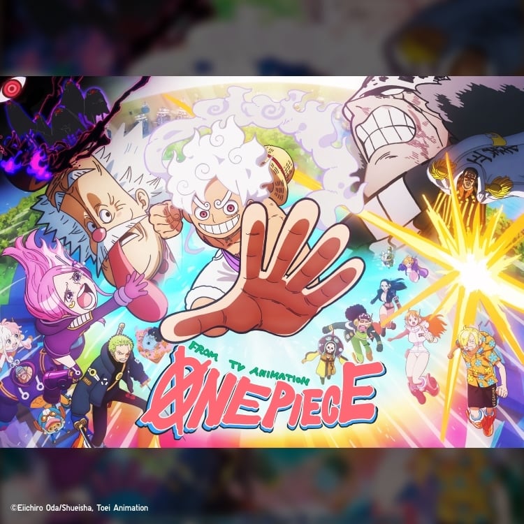 Lineup ONE PIECE UT