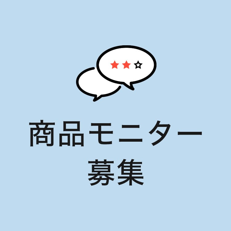 PLST(プラステ)公式 | ジャケット(メンズ)
