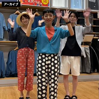 イーアス沖縄豊崎店