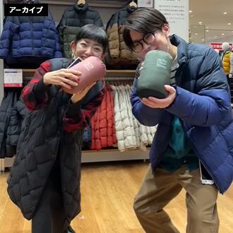 イーアス沖縄豊崎店