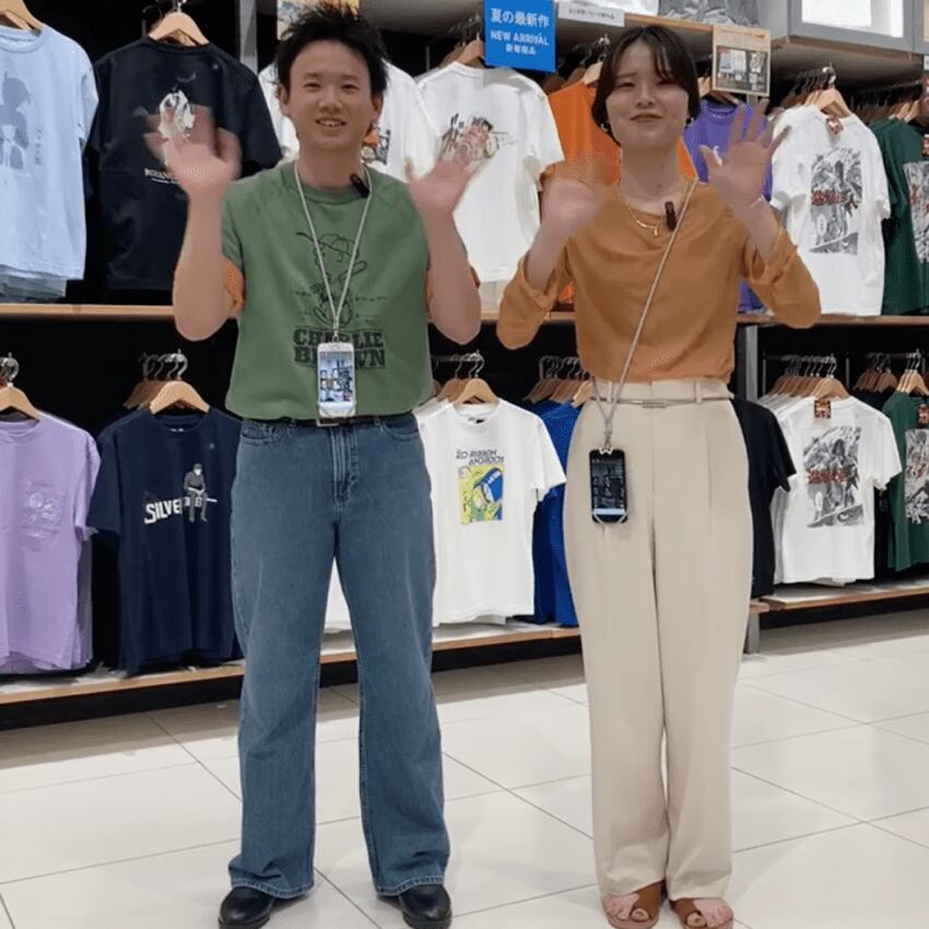 イオンモール大和郡山店