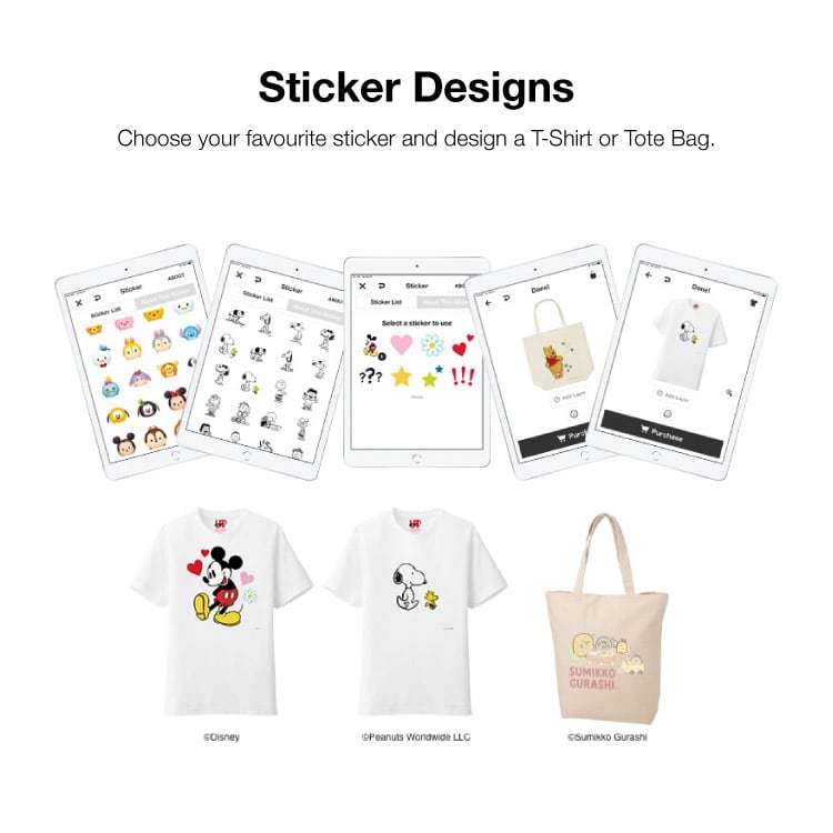 UTme! Sticker designs, choose your favourite sticker and design a T-shirt or Tote Bag