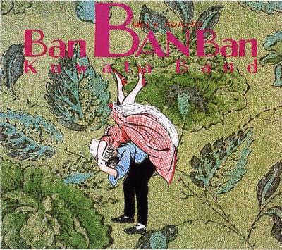 BAN BAN BAN