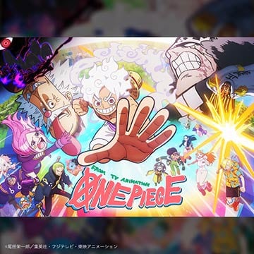 ワンピースユーティーの商品一覧ページはこちらから。