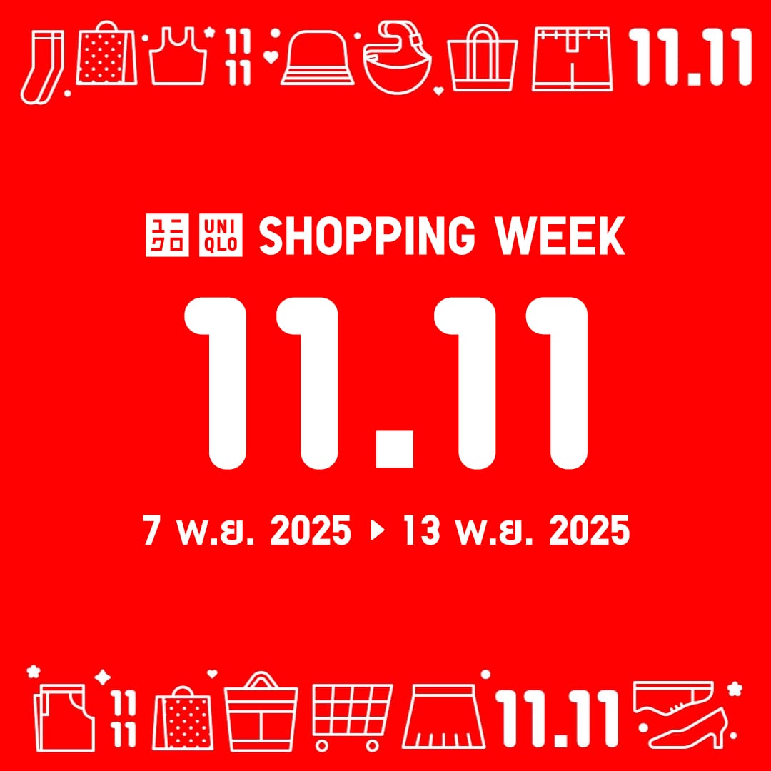 11.11 Shopping Week with many special promotions, novelty, and excitements
