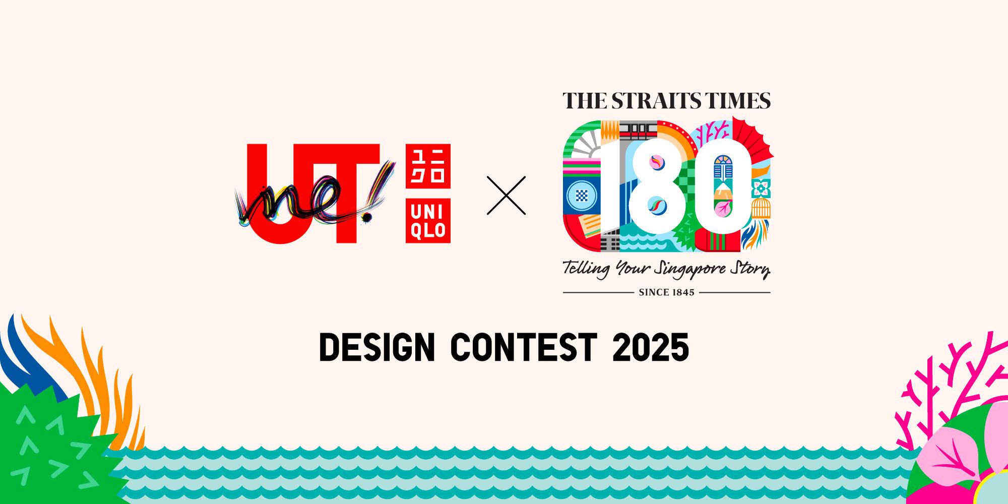 UNIQLO utme-x-st180