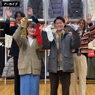 神戸ハーバーランドumie店