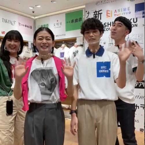 新宿フラッグス店