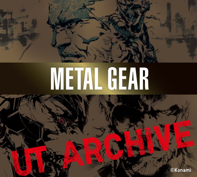 uniqlo metal gear