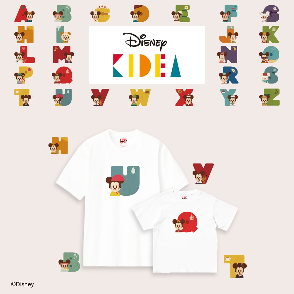 Disney KIDEA