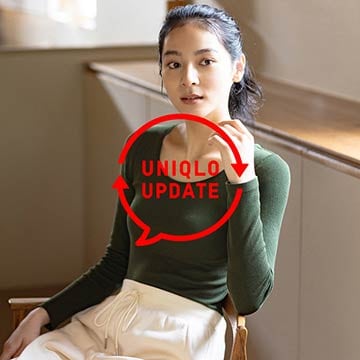 お客様の声によって進化した商品をご紹介。ユニクロアップデートのページはこちらから。