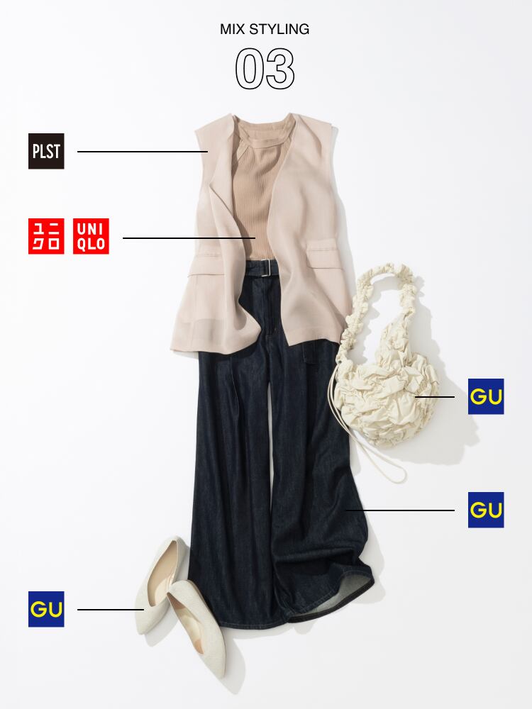 感謝祭コーディネート03