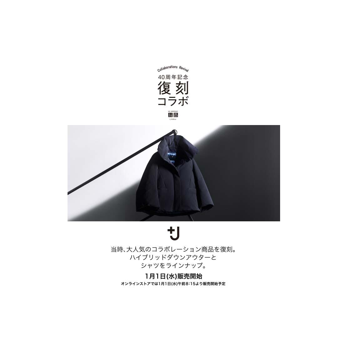 BS(ー)6カクBT(ゼン 8 X うるさ 40 【100入り】 BS(ー)6カクBT(ゼン 8 X うるさ 40 【100入り】