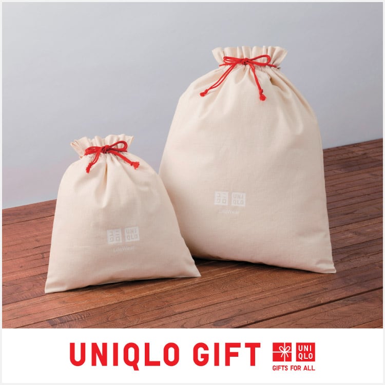 UNIQLO GIFT